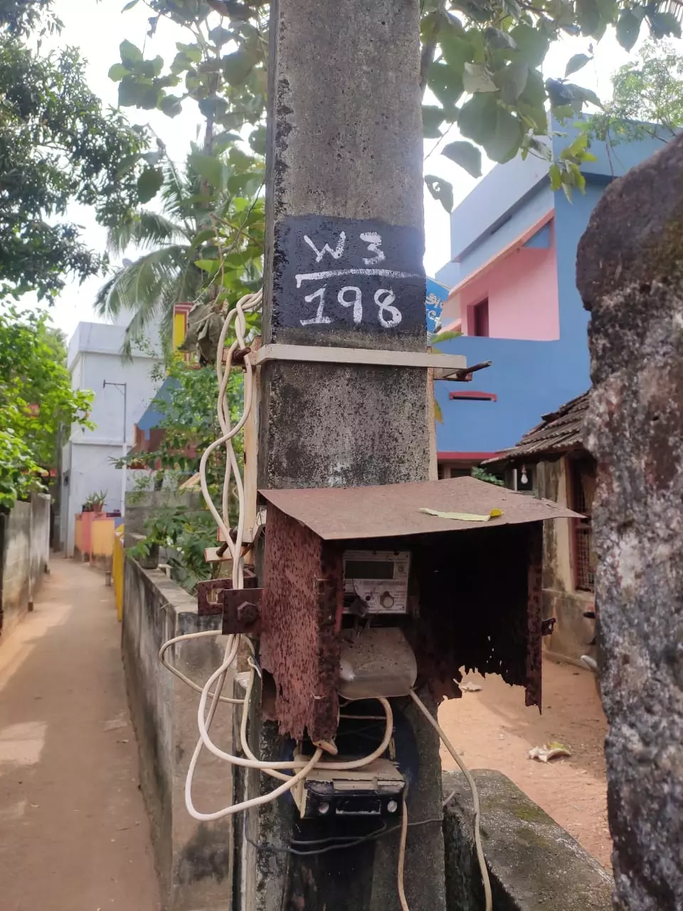 விபத்து அபாயம் விபத்து அபாயம்