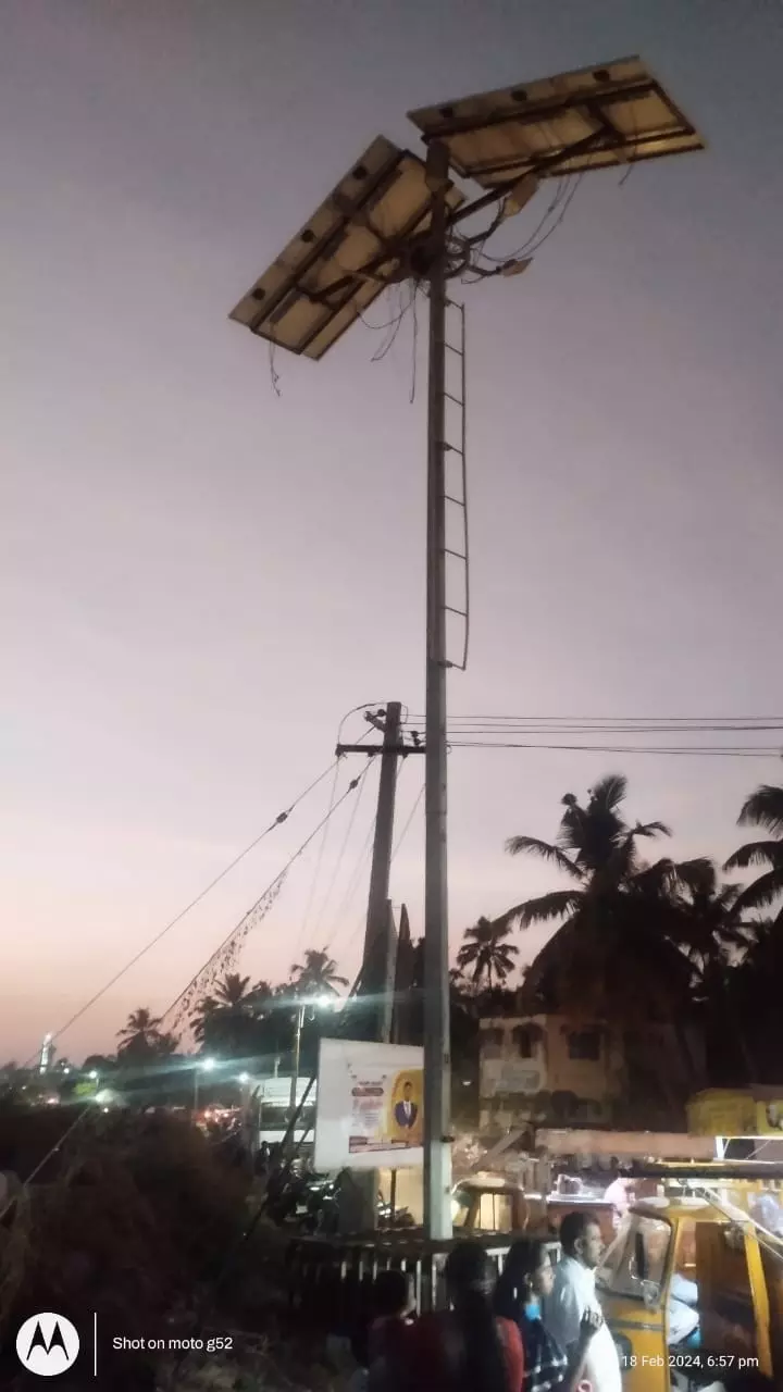 எரியாத மின்விளக்கு