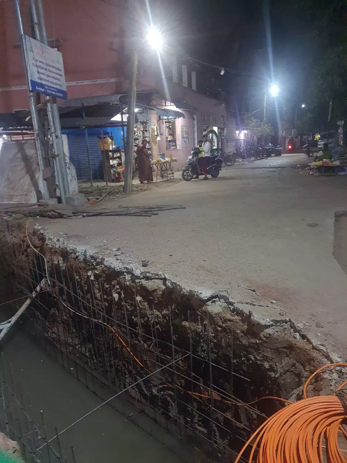 ஆபத்தான பள்ளம்