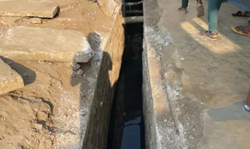 ஆபத்தான வடிகால் ஆபத்தான வடிகால்