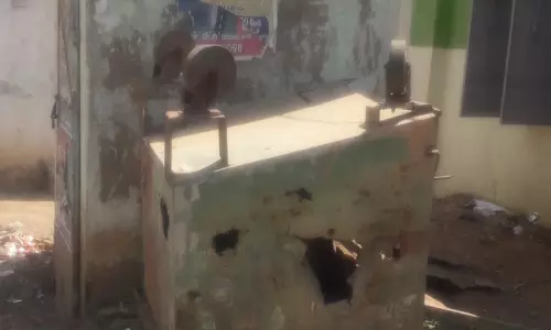 பயனற்ற குப்பைத்தொட்டி பயனற்ற குப்பைத்தொட்டி