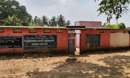 பாழடைந்த கட்டிடம் பாழடைந்த கட்டிடம்