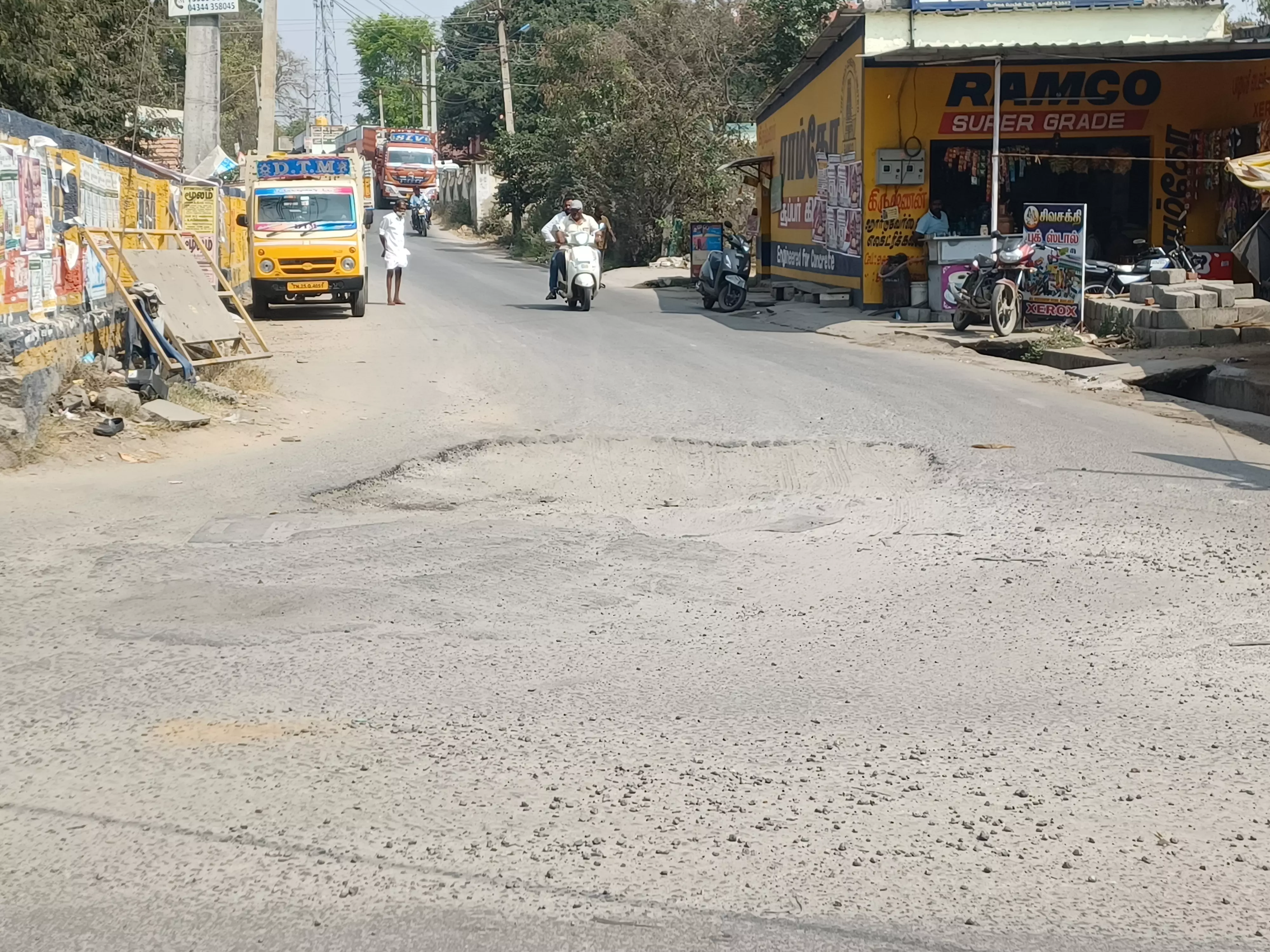சாலை சீரமைக்கப்படுமா?