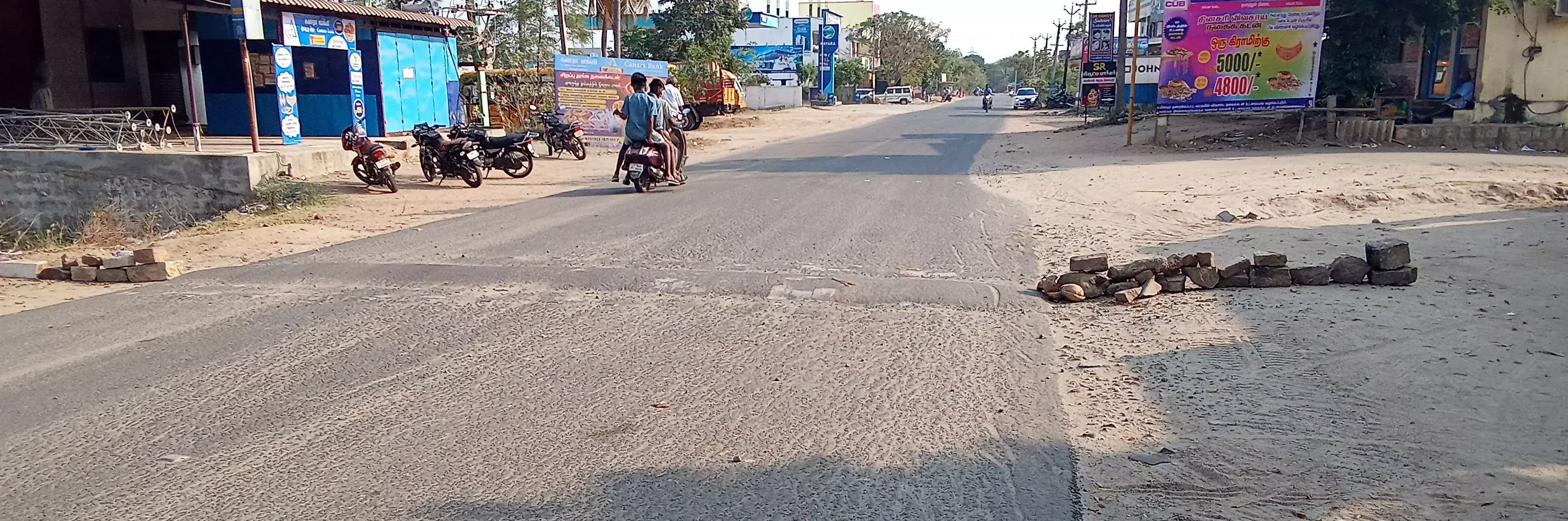 விபத்து அபாயம்