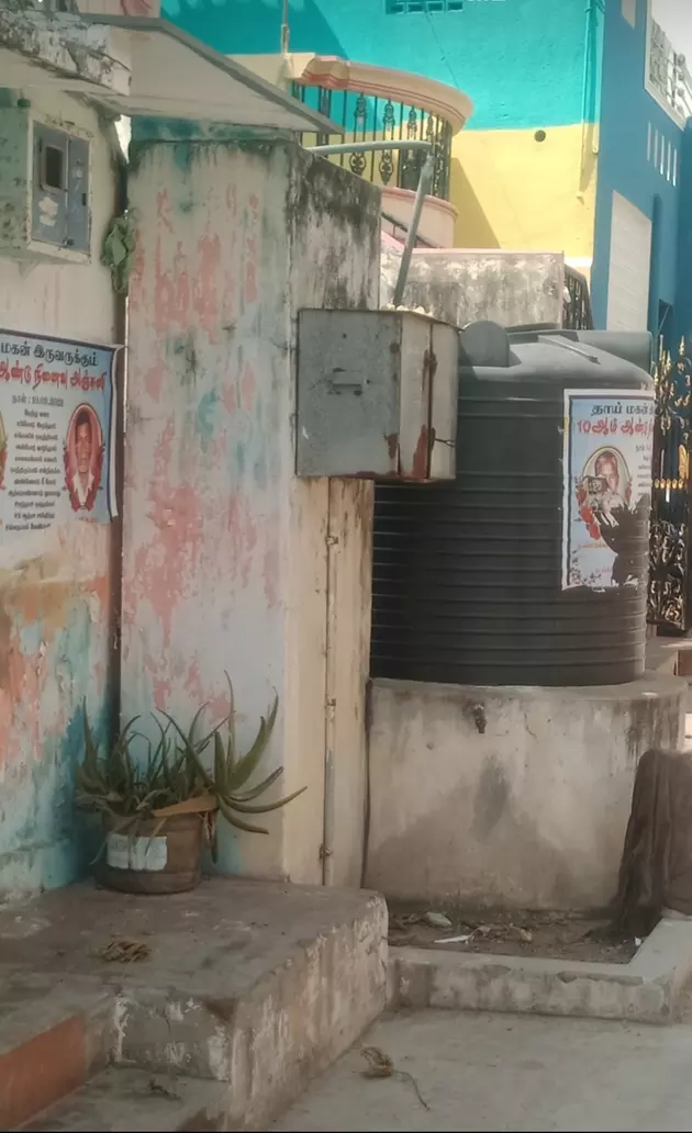 குடிநீர் தொட்டியின் மின் மோட்டார் பழுது குடிநீர் தொட்டியின் மின் மோட்டார் பழுது