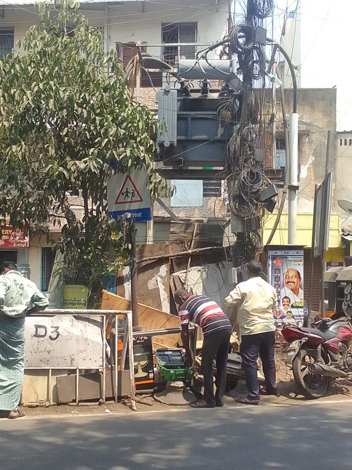 கேபிள்கள் அகற்றப்படுமா?