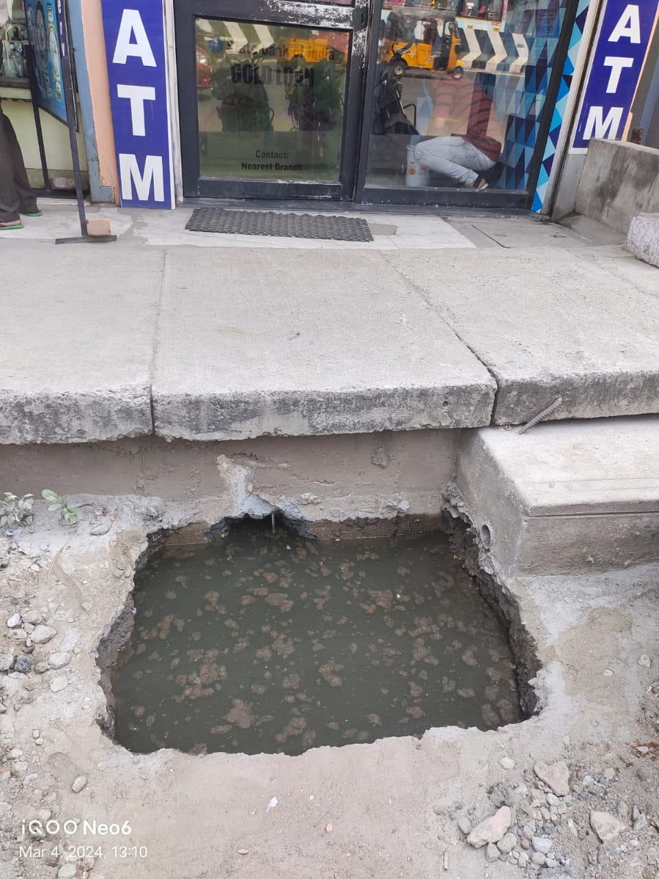 கழிவுநீரால் துர்நாற்றம்