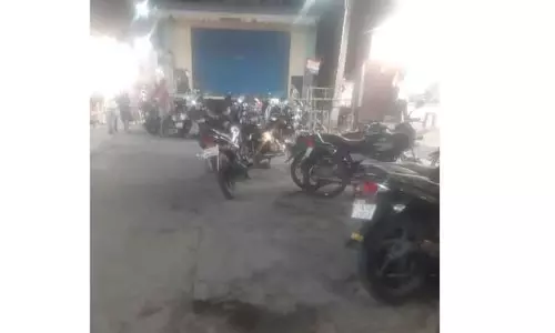 நடவடிக்கை தேவை நடவடிக்கை தேவை