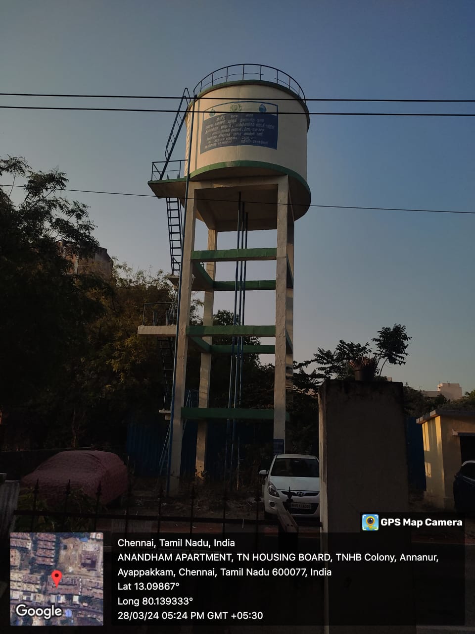 மேல்நிலை நீர்தேக்க தொட்டி திறக்கப்படுமா?