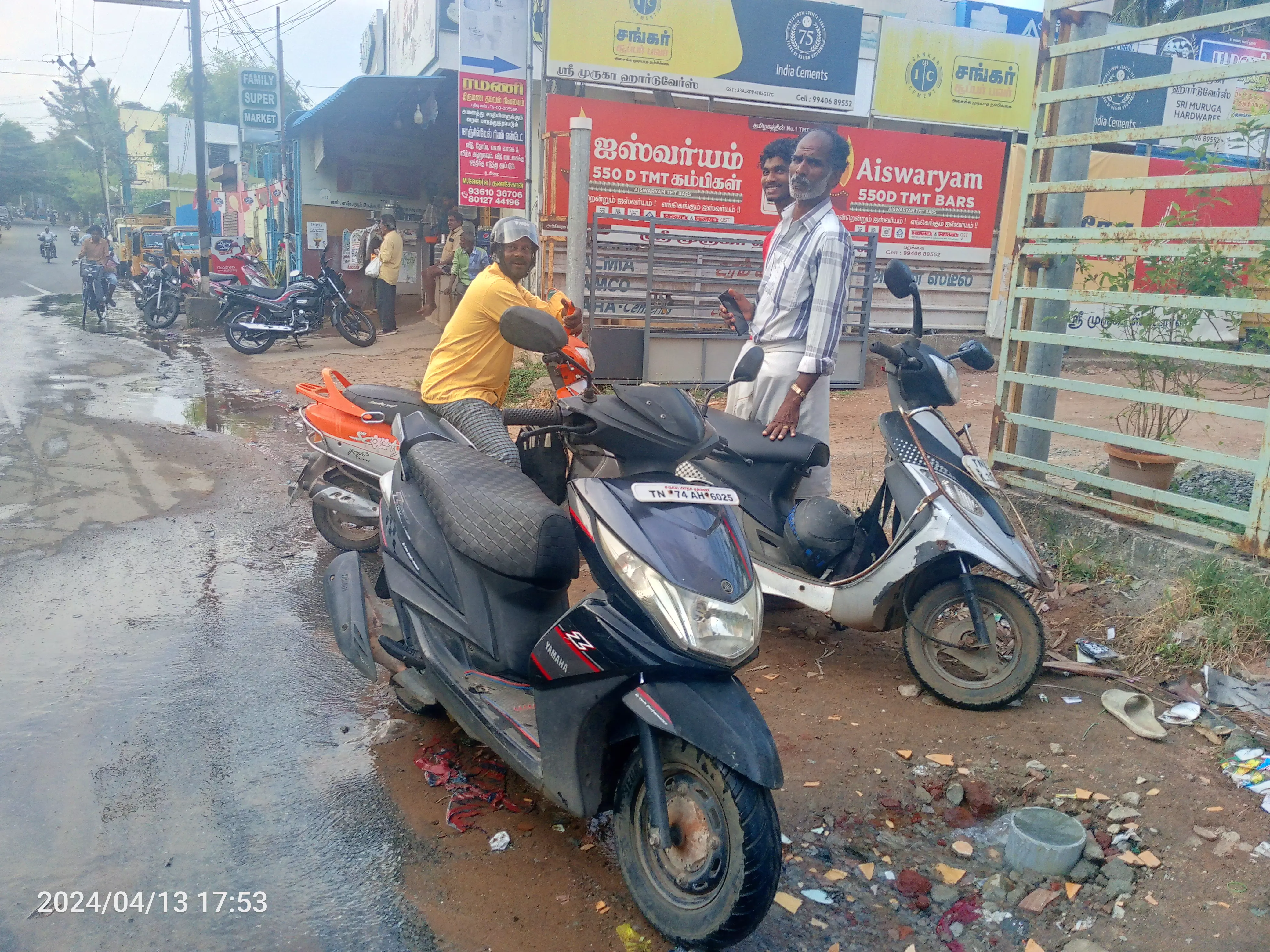 வீணாகும் குடிநீர் வீணாகும் குடிநீர்