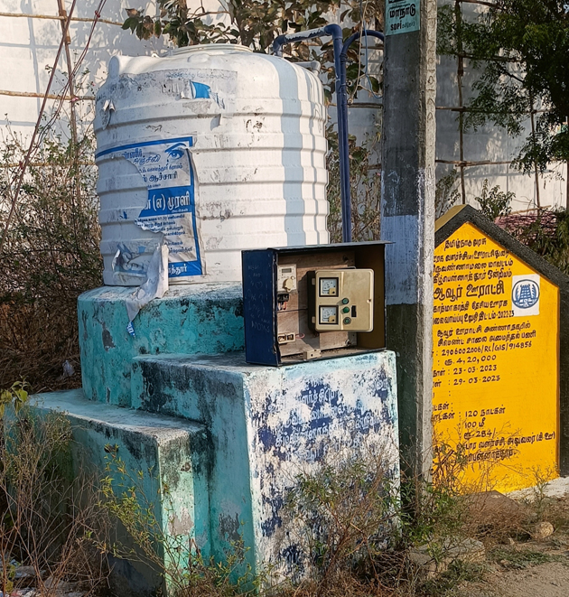 தண்ணீர் தொட்டியின் மின்மோட்டார் பழுது