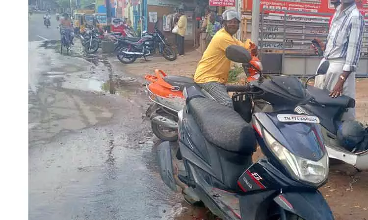 சீரமைக்கப்பட்டது