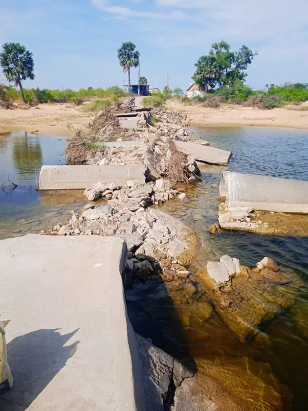 புதிய பாலம் வேண்டும் புதிய பாலம் வேண்டும்