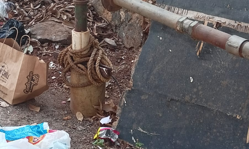 சரிசெய்யப்பட்டது