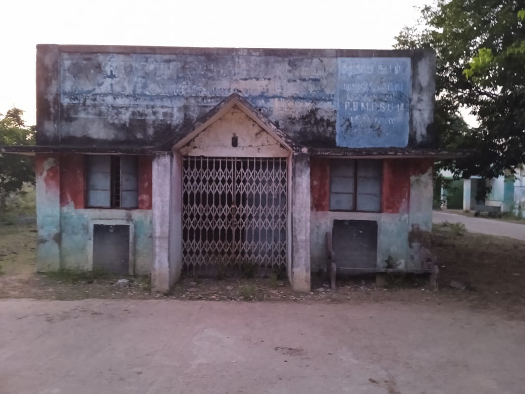 சமுதாயநலக்கூடம் சீரமைக்கப்படுமா? சமுதாயநலக்கூடம் சீரமைக்கப்படுமா?