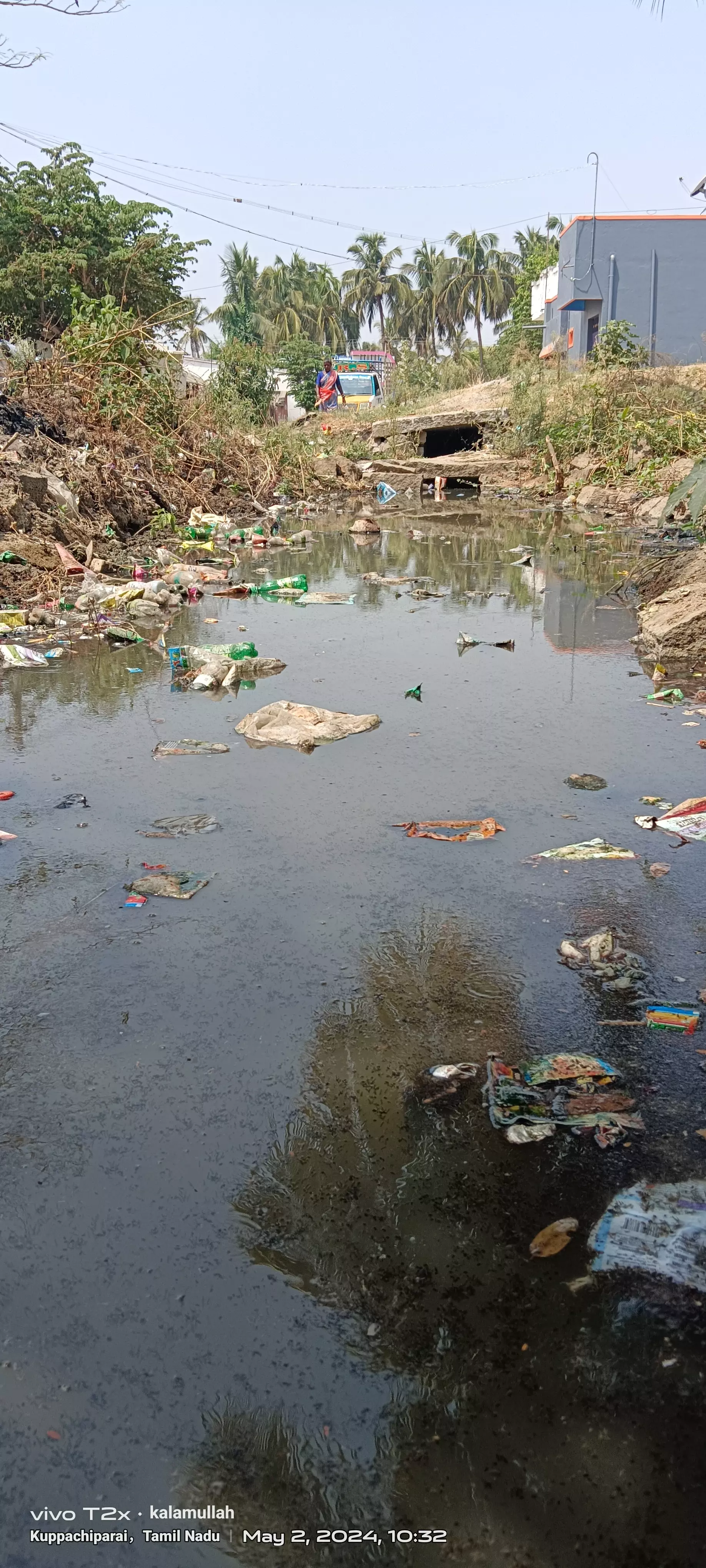 தூர்வார வேண்டிய வடிகால் தூர்வார வேண்டிய வடிகால்