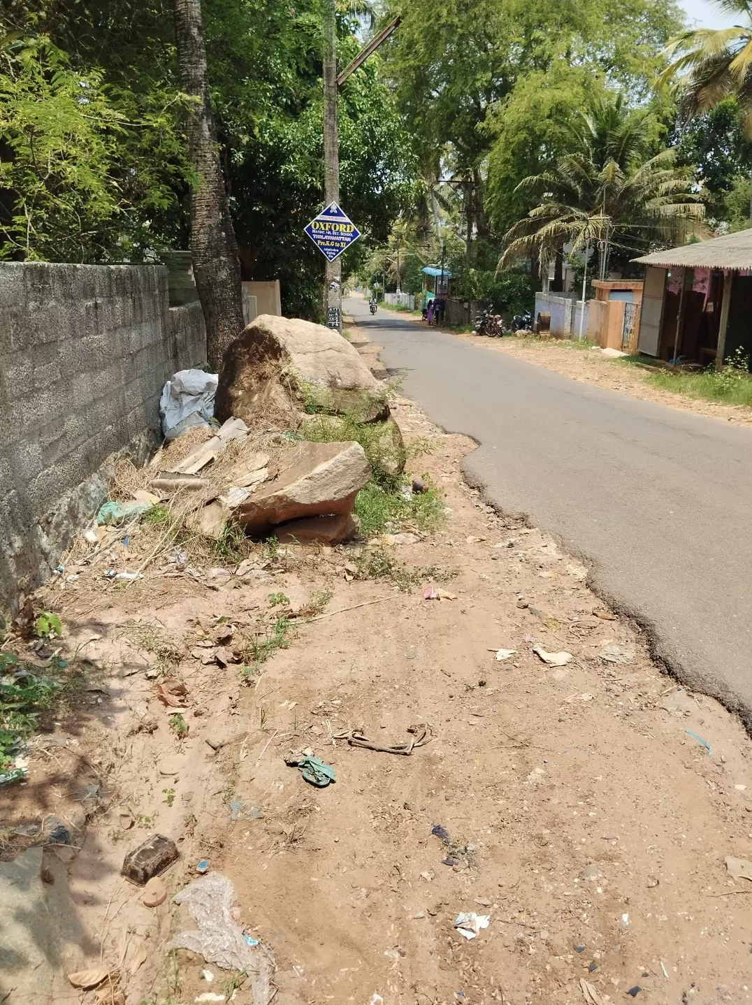 நடவடிக்கை தேவை நடவடிக்கை தேவை