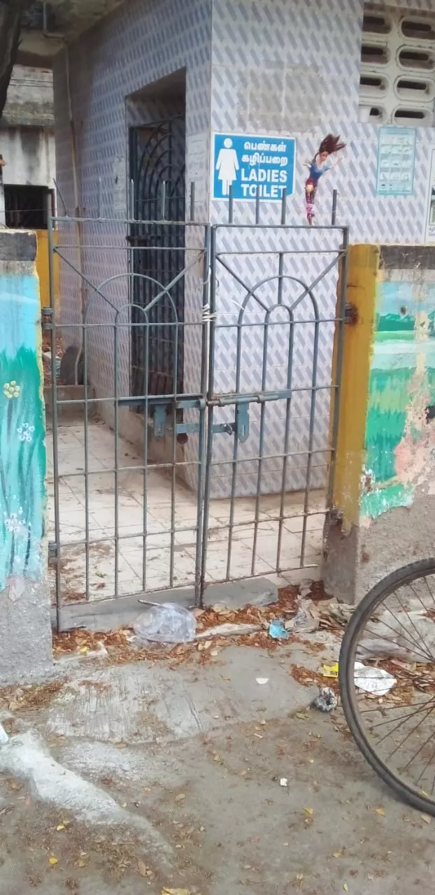 பொதுமக்கள் கோரிக்கை பொதுமக்கள் கோரிக்கை