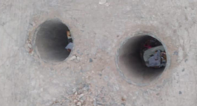 பள்ளத்தால் ஆபத்து பள்ளத்தால் ஆபத்து