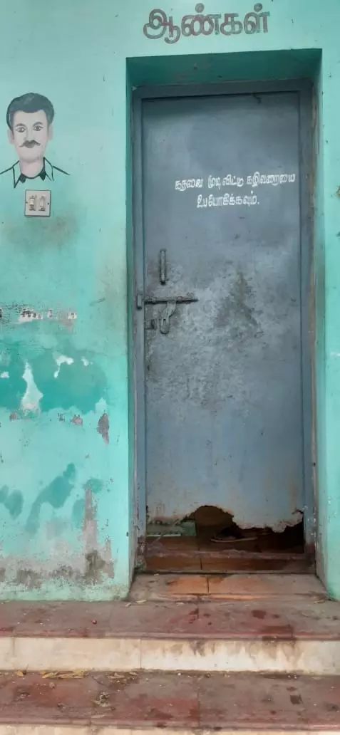 நடவடிக்கை எடுக்க வேண்டும்