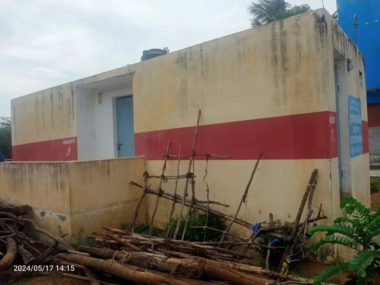 கழிப்பறை பயன்பாட்டிற்கு வருமா?