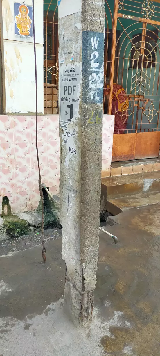 மின்கம்பம் சேதம்