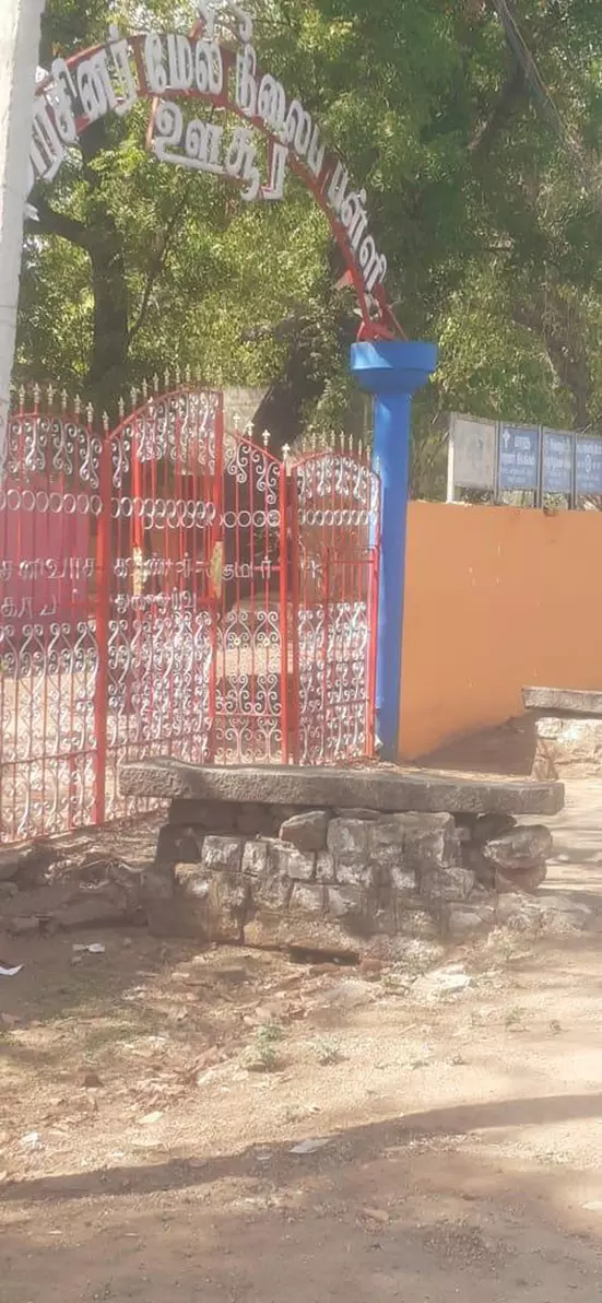 சிறுபாலம் சேதம் சிறுபாலம் சேதம்