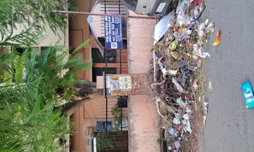 சுகாதார சீர்கேடு