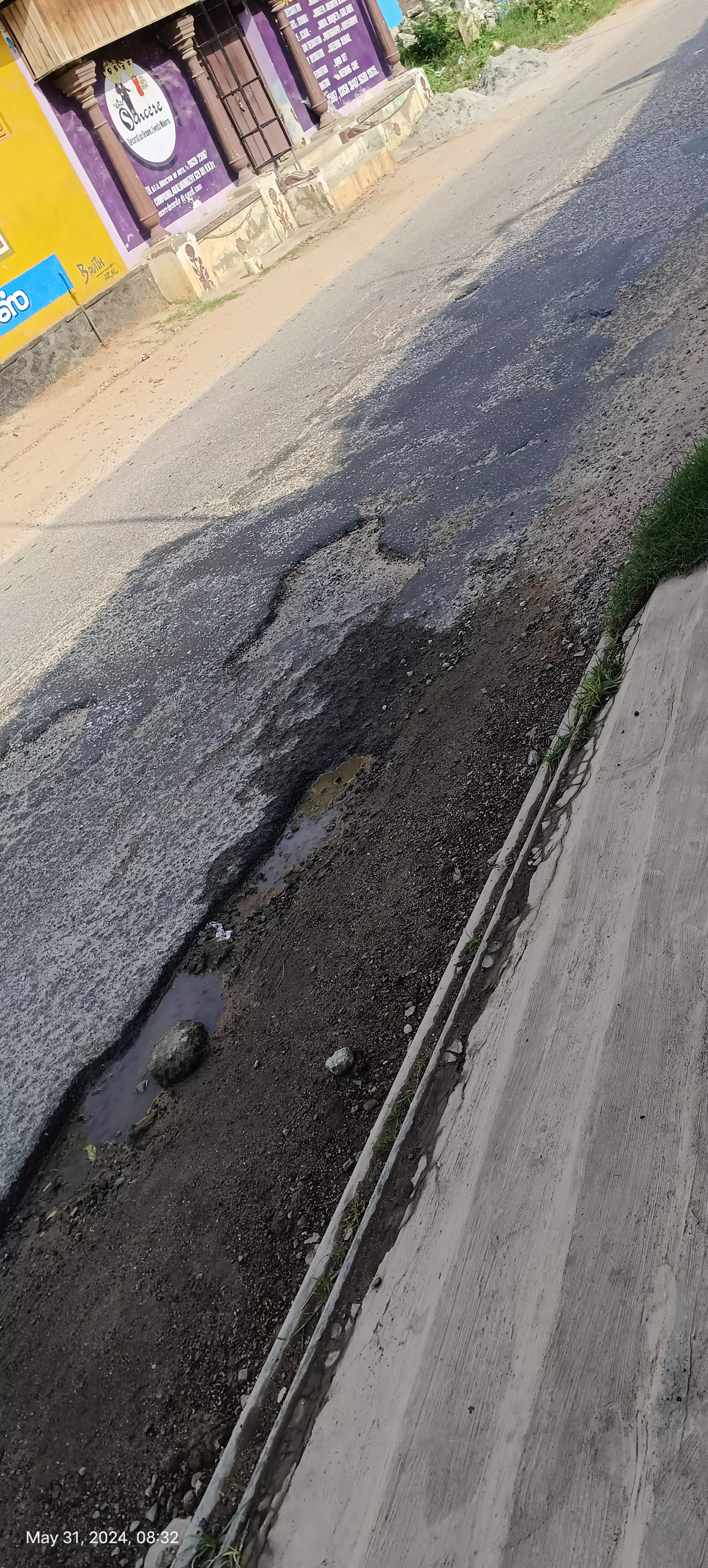 வீணாகும் தண்ணீர்