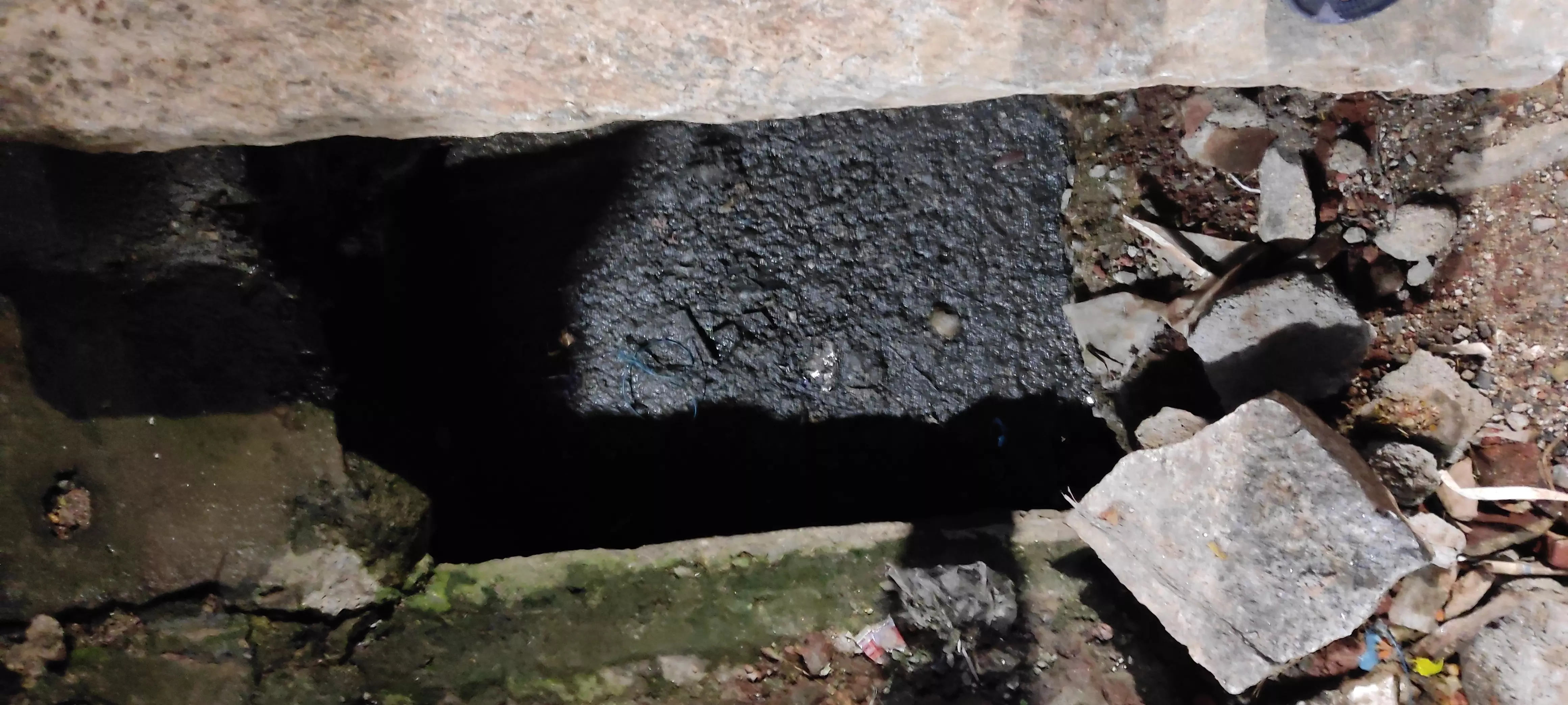 தூர்ந்து போன கால்வாய் தூர்ந்து போன கால்வாய்