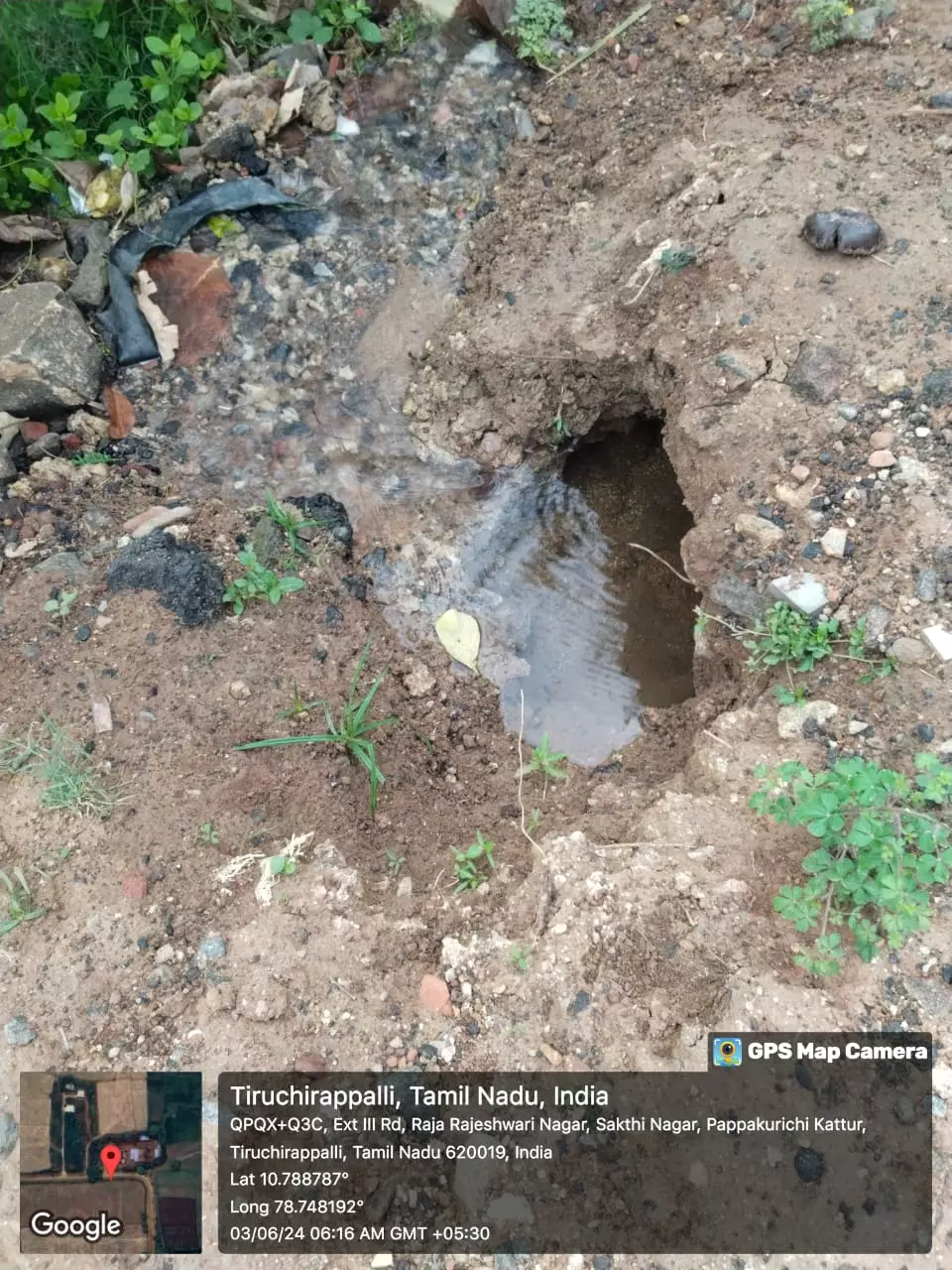 குடிநீர் குழாயில் உடைப்பு