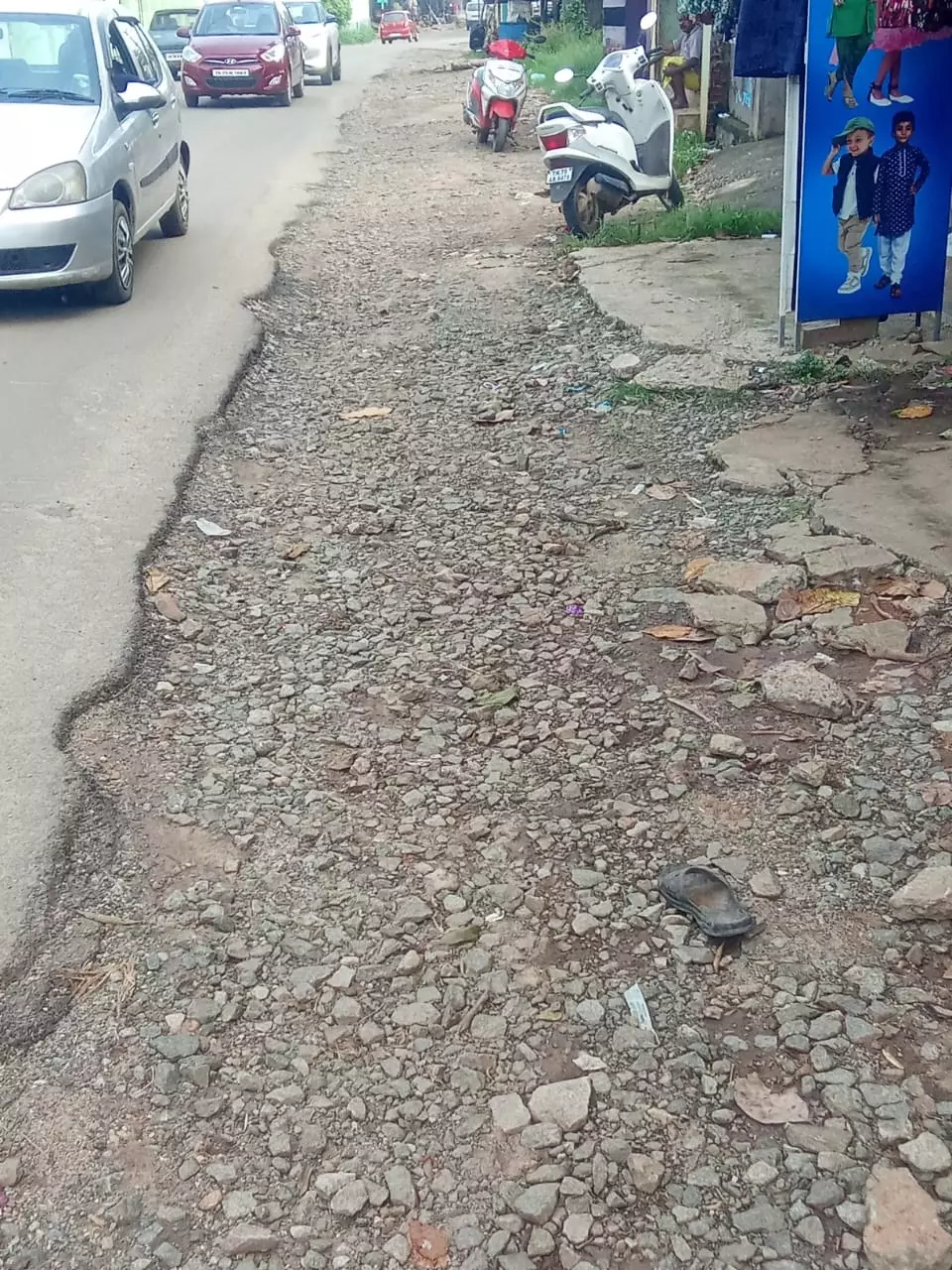 வாகன ஓட்டிகள் அவதி