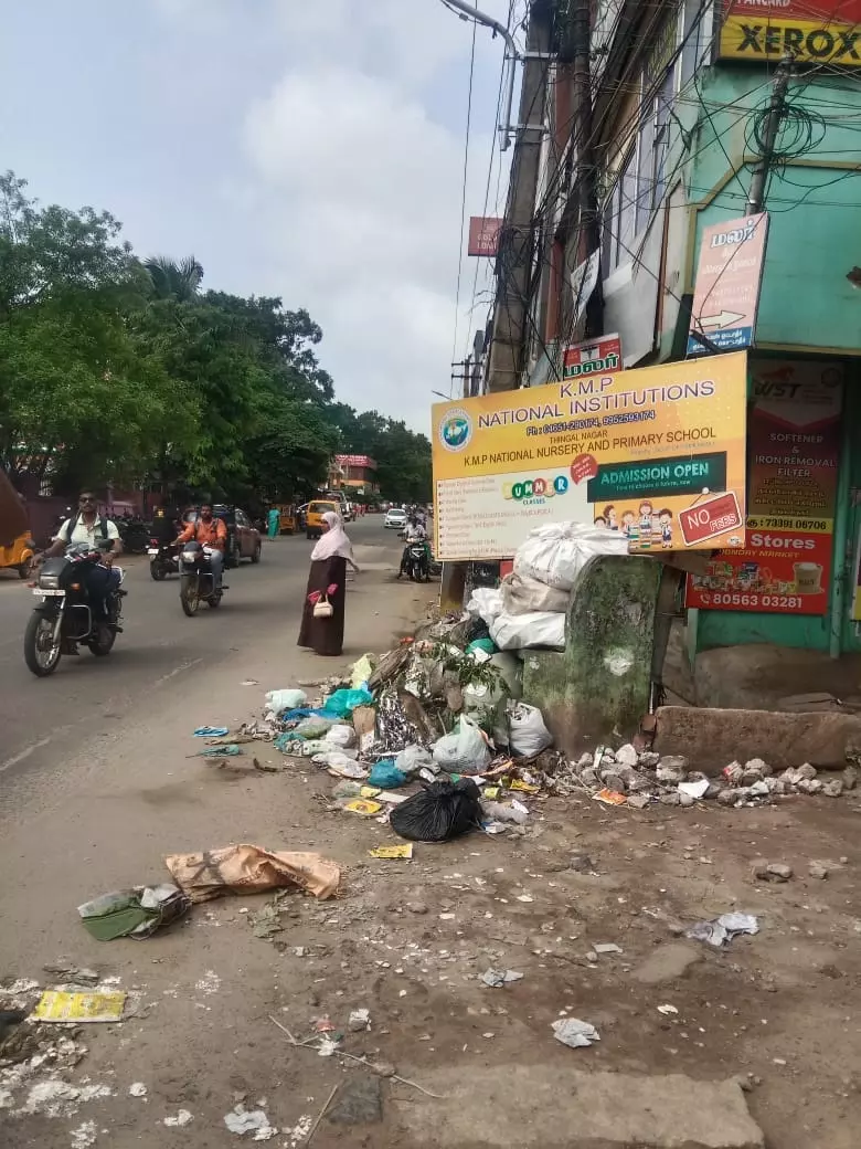 சுகாதார சீர்கேடு