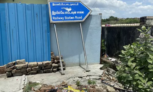 ஓரங்கட்டப்பட்ட வழிகாட்டி பலகை ஓரங்கட்டப்பட்ட வழிகாட்டி பலகை