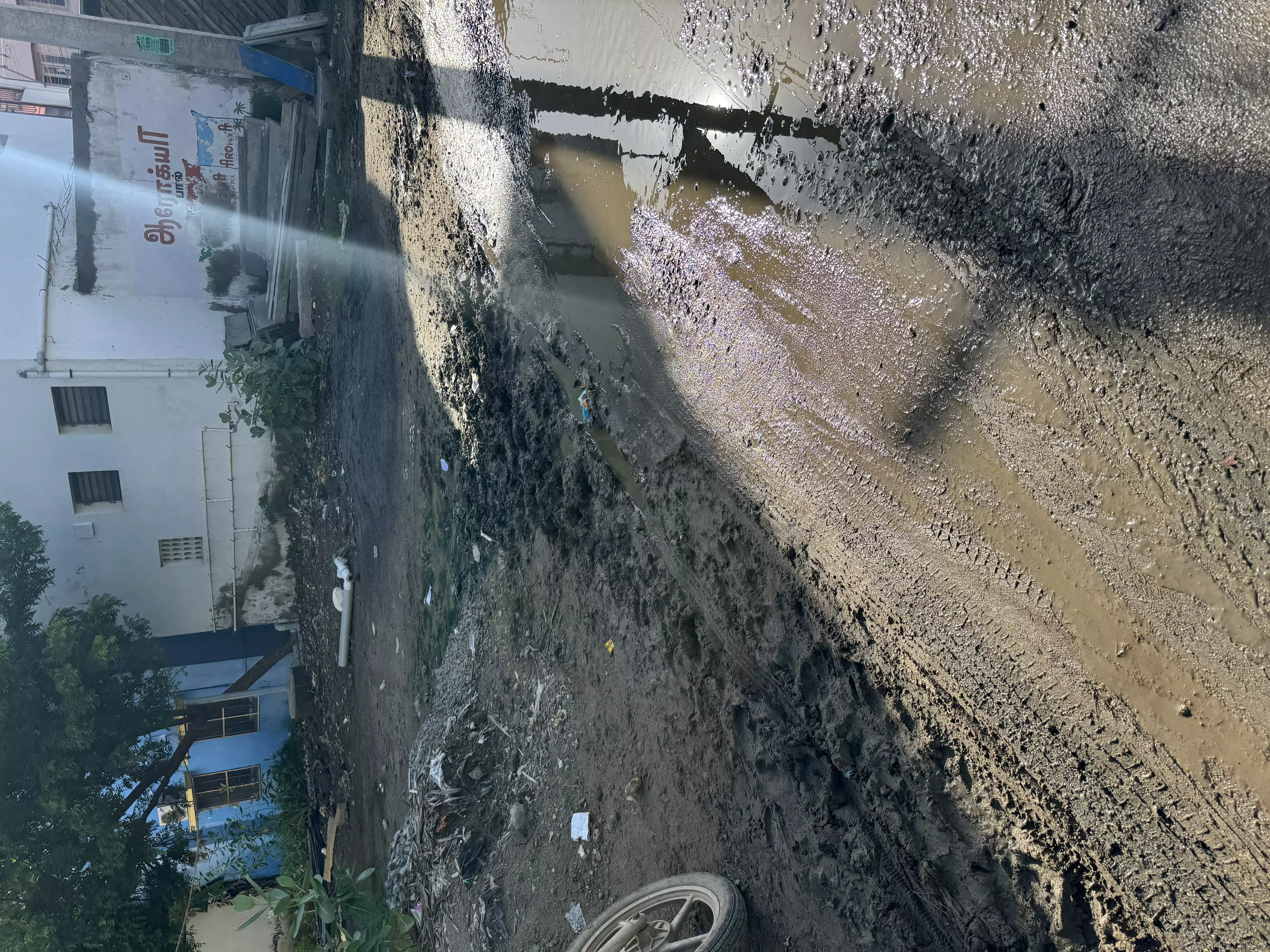 தார் சாலை வேண்டும் தார் சாலை வேண்டும்