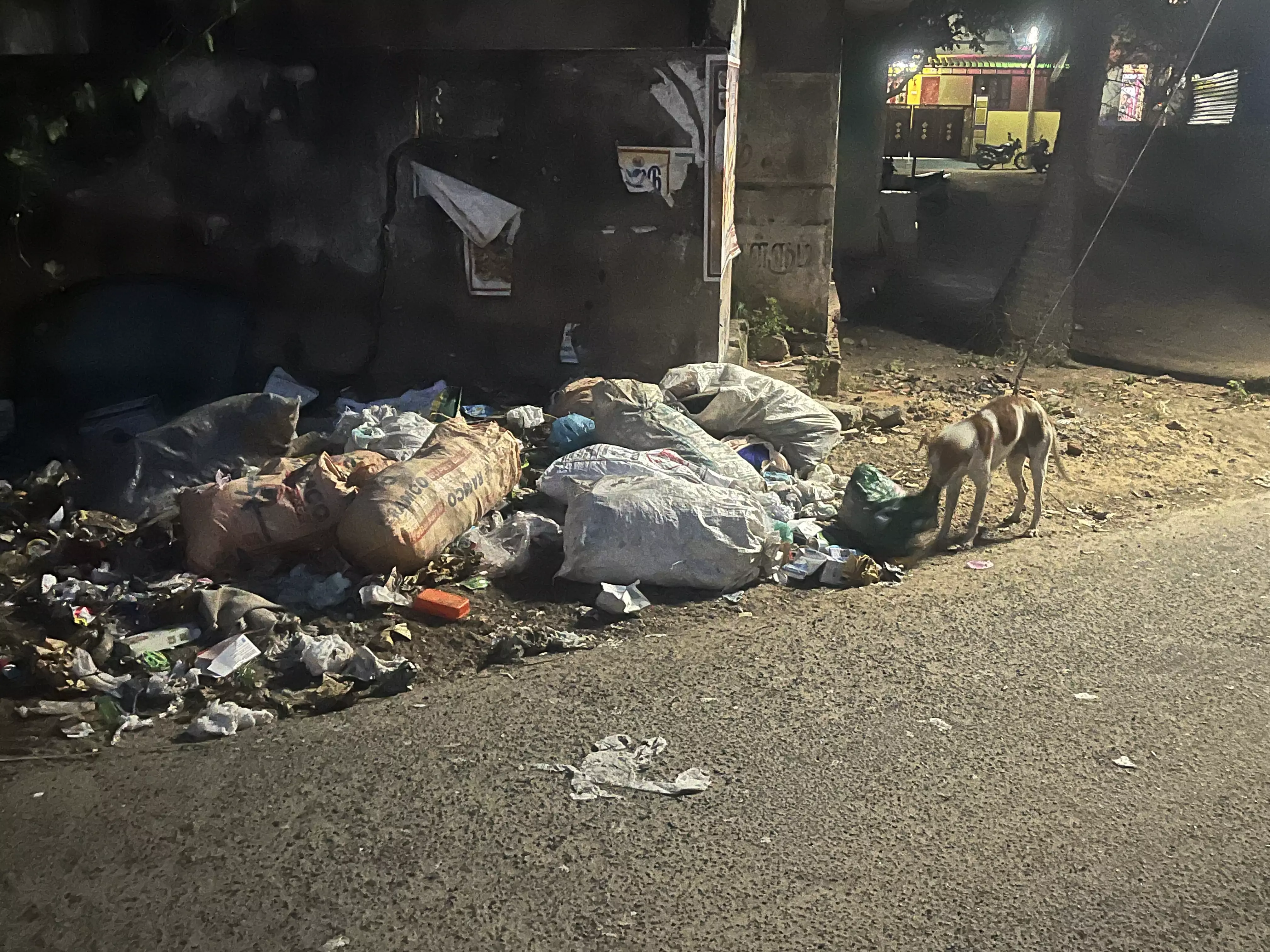 சுகாதார சீர்கேடு