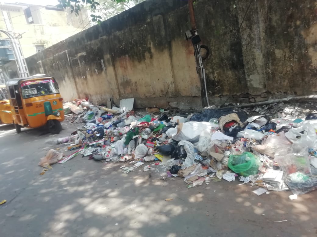 குப்பை தொட்டி வேண்டும்