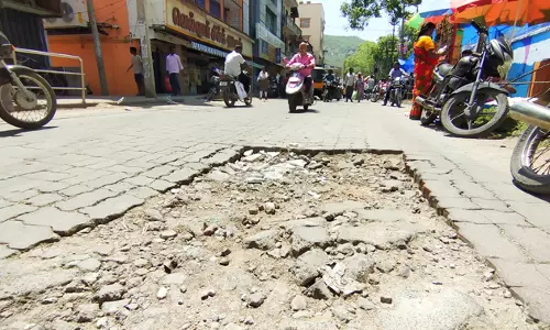 சாலை சீரமைக்கப்படுமா? சாலை சீரமைக்கப்படுமா?