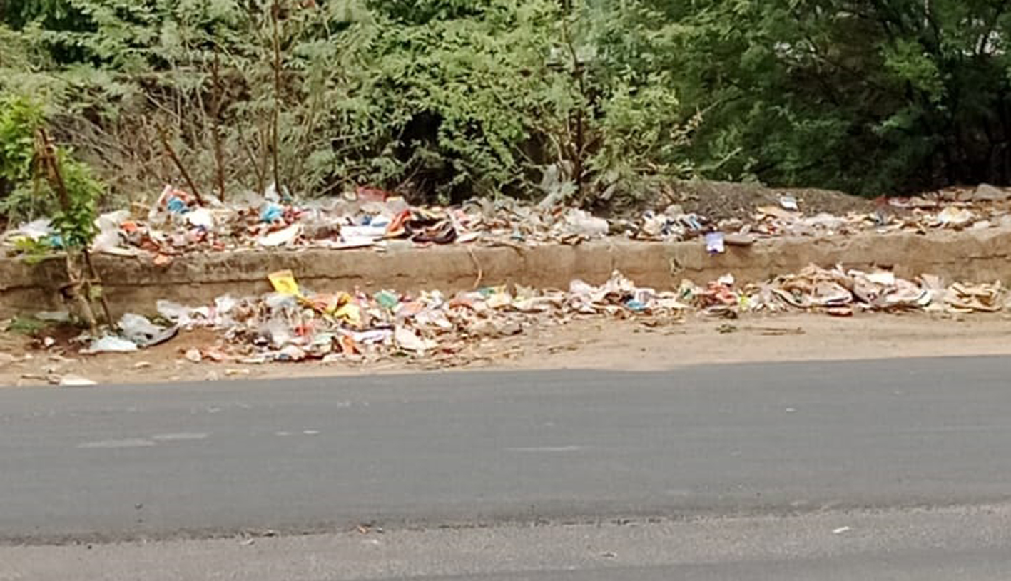 சுகாதாரக்கேடு சுகாதாரக்கேடு