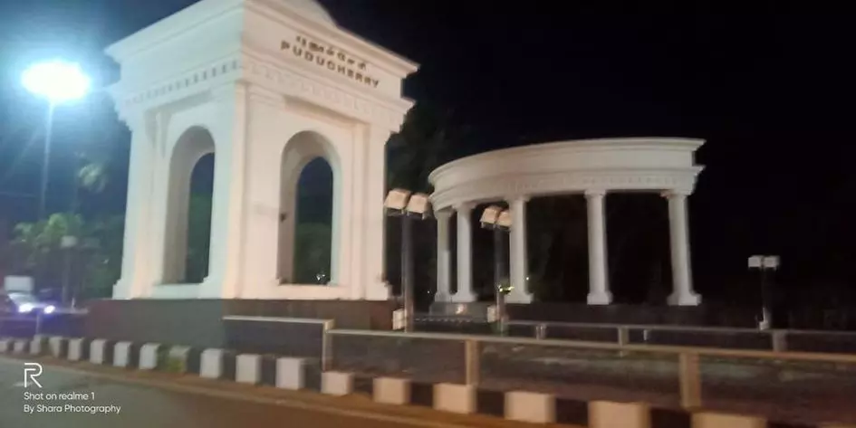 எரியாத மின்விளக்கு