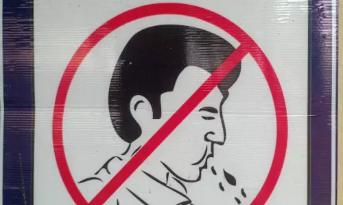 சரியாக எழுதி வைக்க வேண்டும்