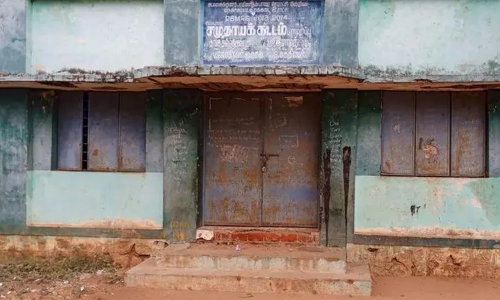 சமுதாயக்கூடம் சீரமைக்கப்படுமா?