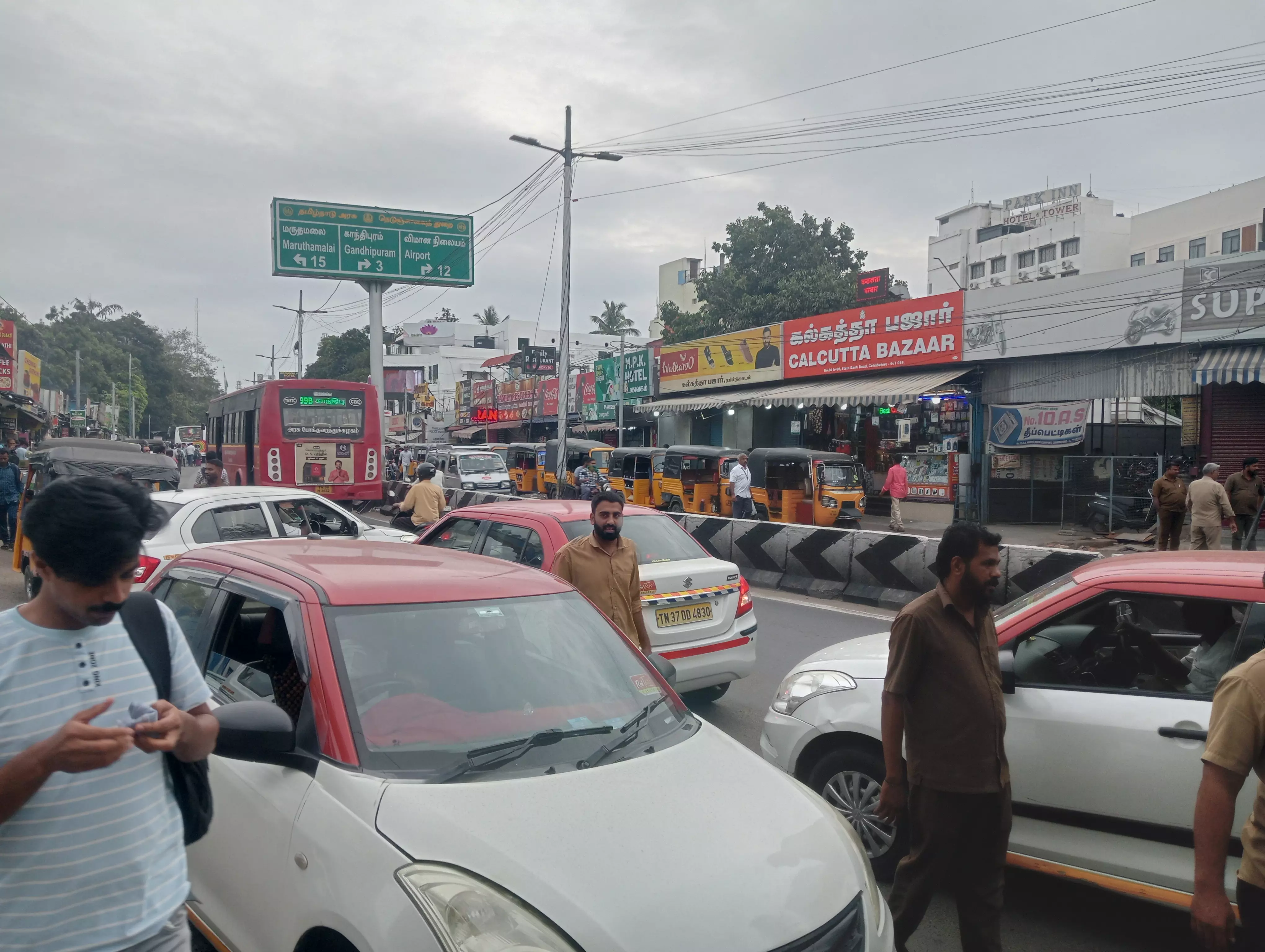 போக்குவரத்து இடையூறு போக்குவரத்து இடையூறு