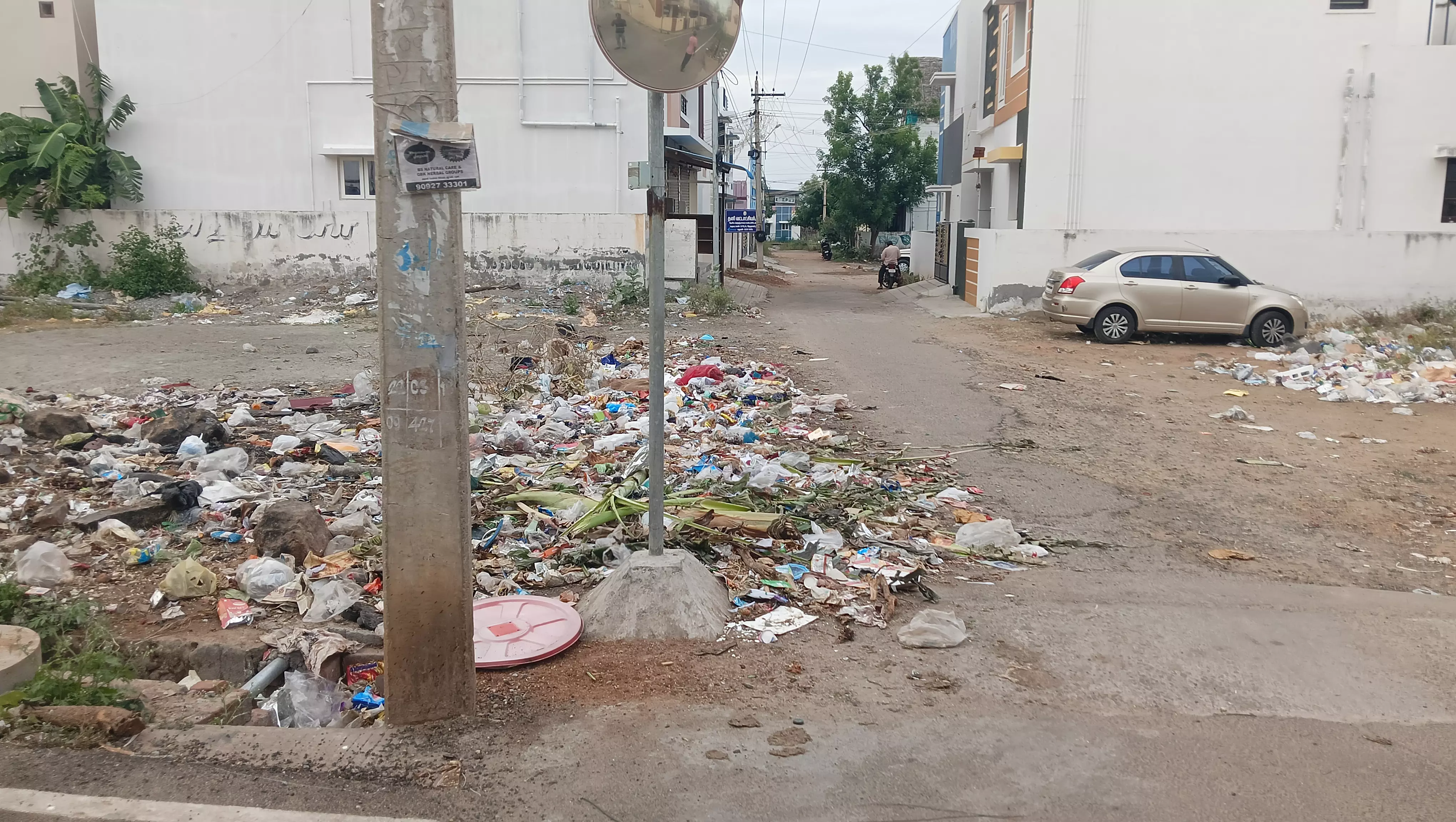 குவிந்து கிடக்கும் குப்பை