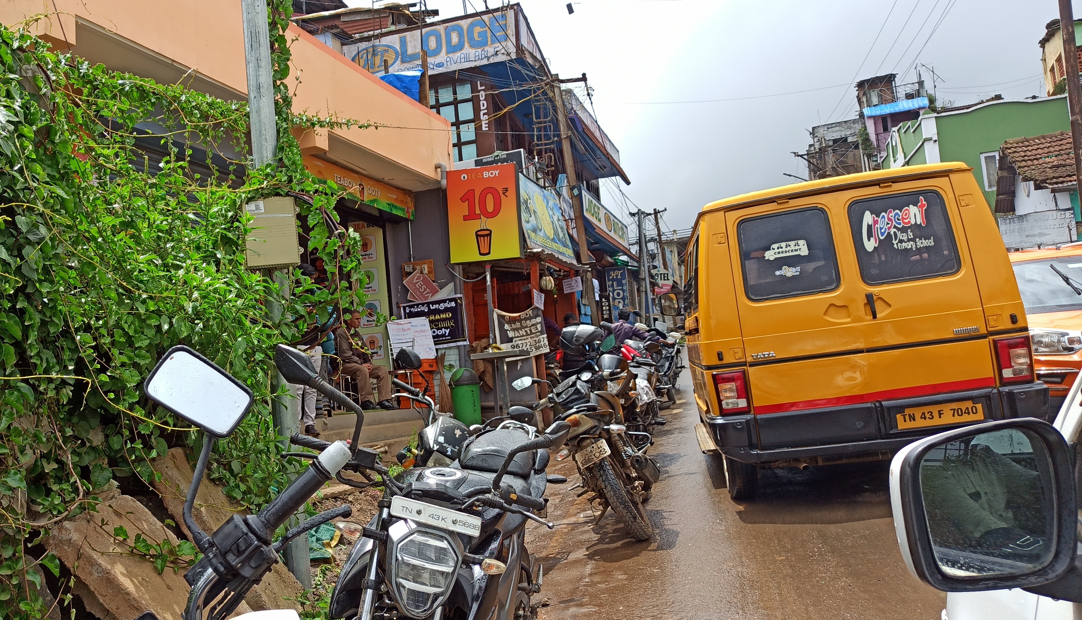 போக்குவரத்து இடையூறு