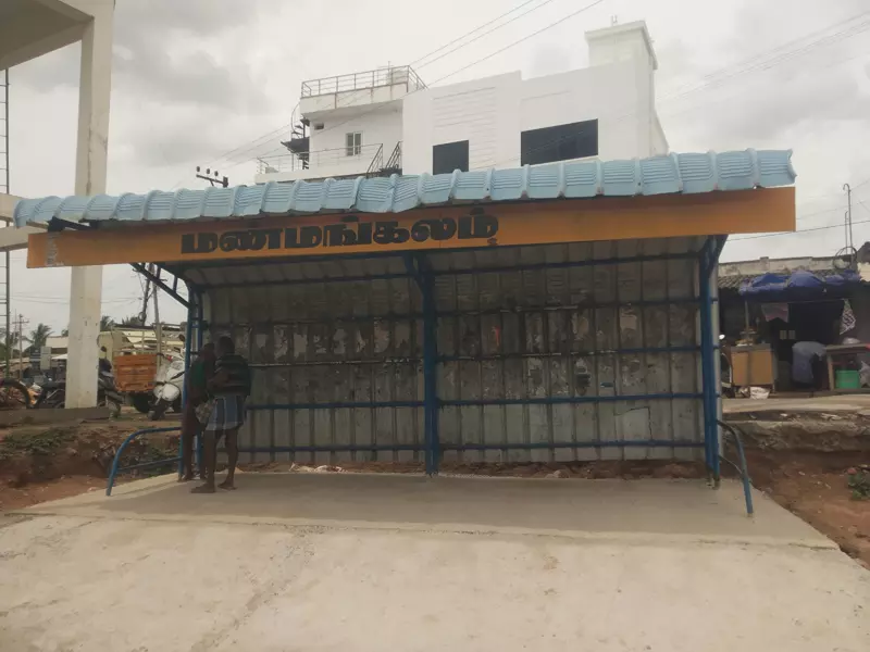 தினத்தந்தி புகார் பெட்டிக்கு நன்றி தினத்தந்தி புகார் பெட்டிக்கு நன்றி