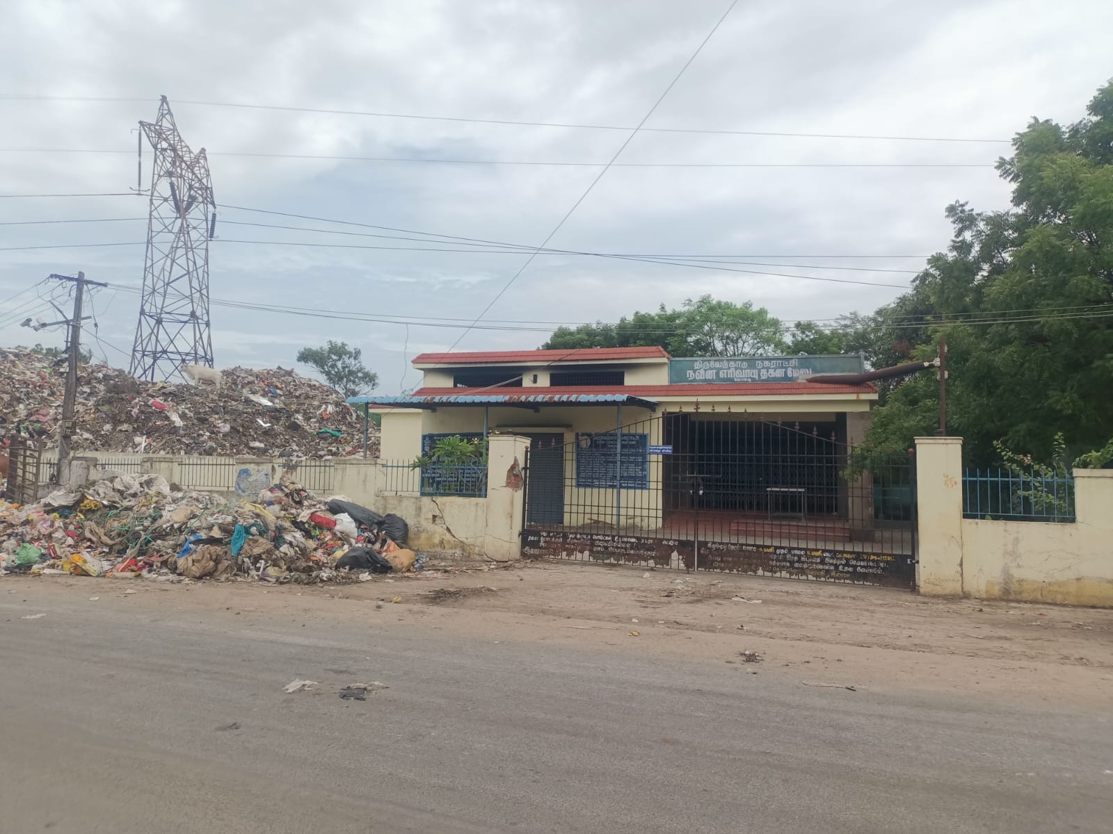 பொதுமக்கள் அவதி