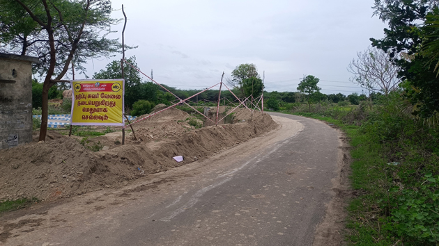 தினத்தந்திக்கு நன்றி தினத்தந்திக்கு நன்றி