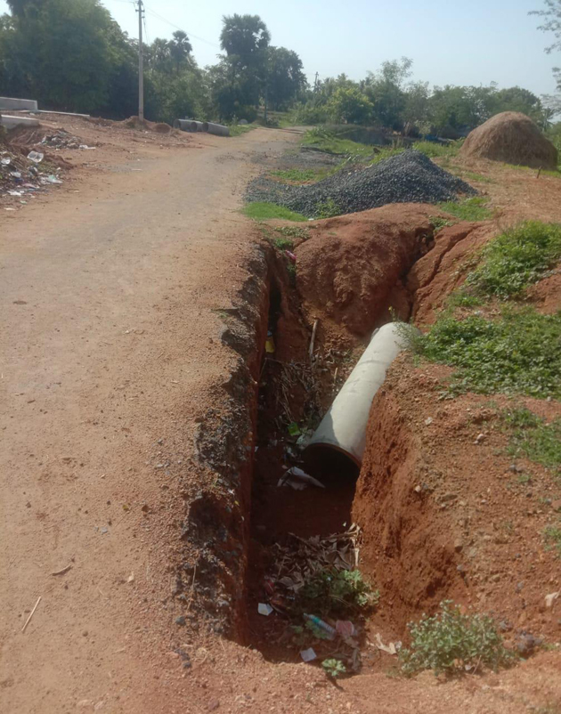 ஆபத்தான பள்ளம் ஆபத்தான பள்ளம்