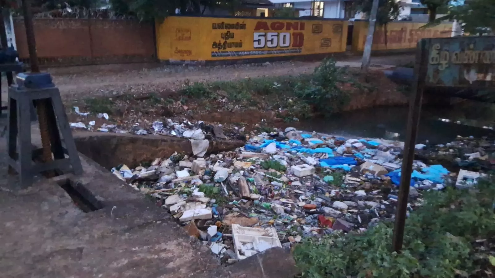 பராமரிப்பு தேவை பராமரிப்பு தேவை